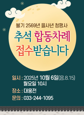 6782d75dc65baeccc4301b43b7cd3607_1758000606_6721.jpg